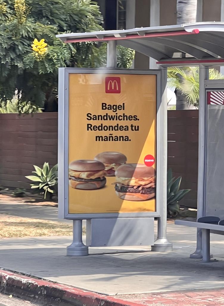 McDonald's Bagel Breakfast Sandwiches - Hispanic,SAN,SH,Grand Ave. & Olney St.,09-16-24