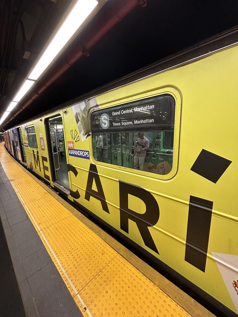 Mercari,NY,SubTW,S Train at 42 st Times Square subway station Manhattan NYC,09-17-24