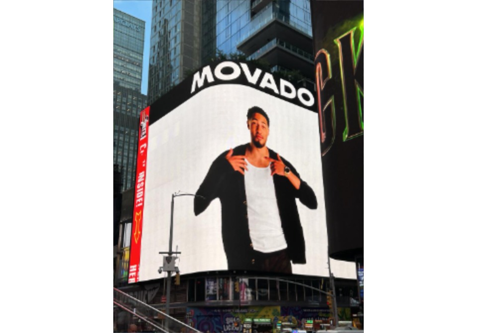 Large Movado Digital Display