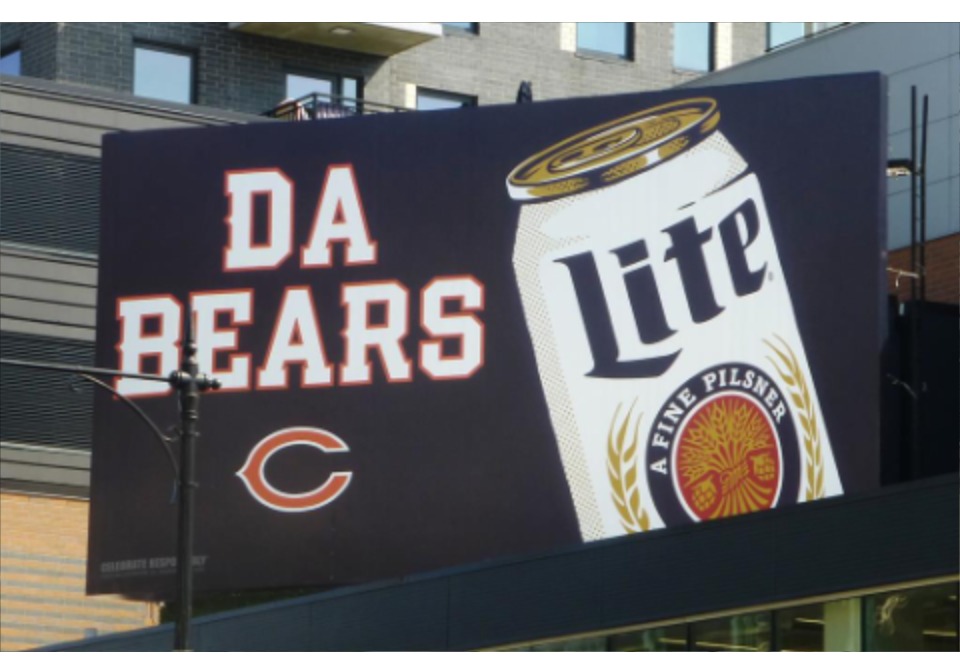 Lite Beer BillBoard