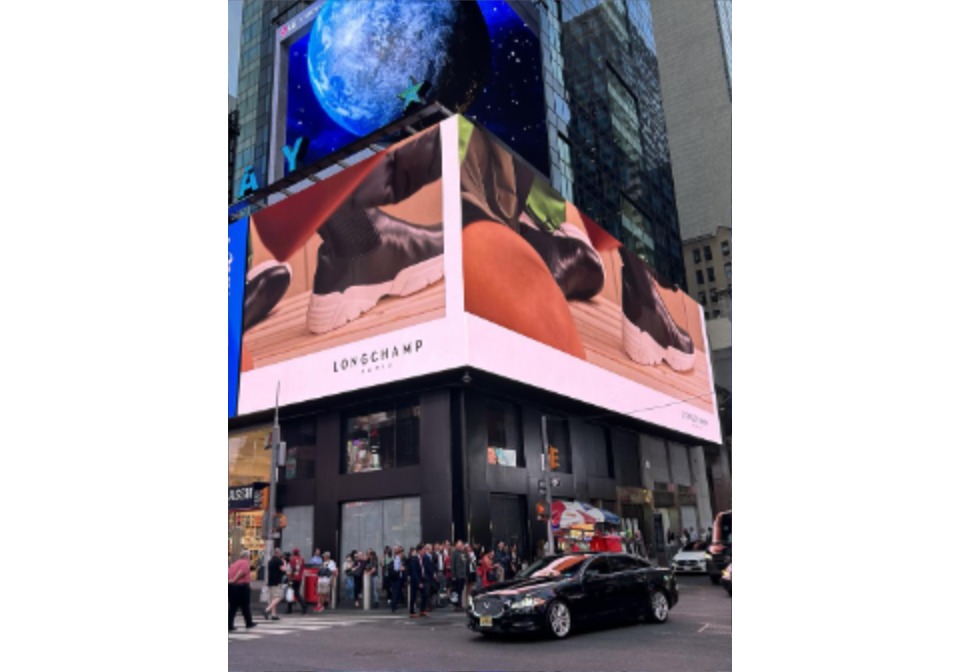 display on the side of building in the city