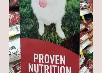Purina One,DTT,SSTB,Kroger Saginaw NO Stanley,09-19-24